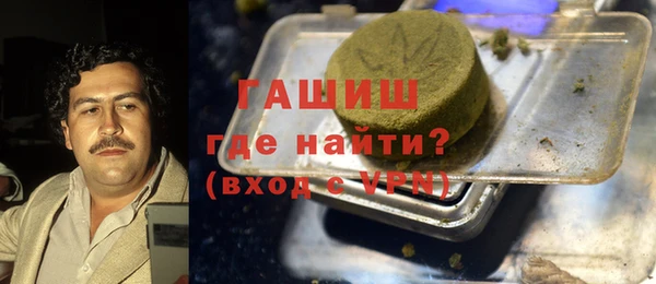МДПВ Каменск-Шахтинский