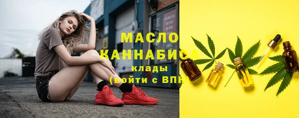 каннабис Каменка