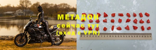 каннабис Каменка