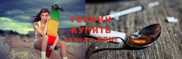 МДПВ Каменск-Шахтинский