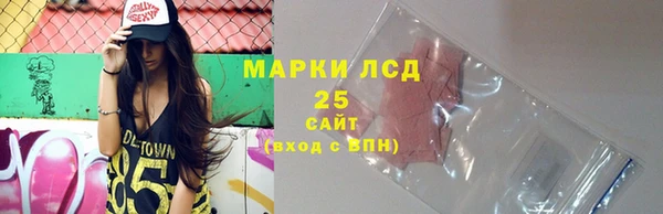 МДПВ Каменск-Шахтинский