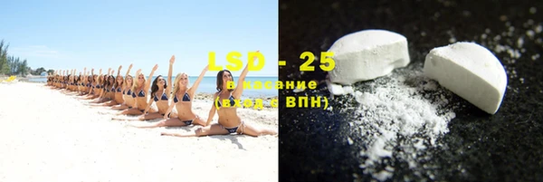марки nbome Каменногорск