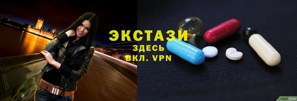 МДПВ Каменск-Шахтинский