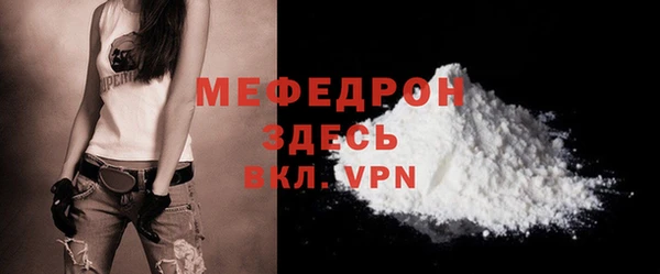 марки nbome Каменногорск