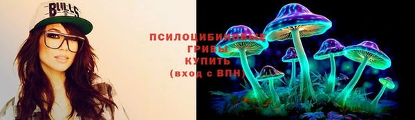 каннабис Каменка