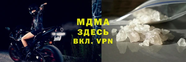 каннабис Каменка