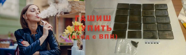 МДПВ Каменск-Шахтинский