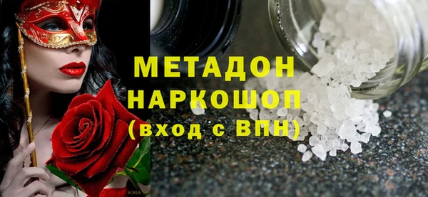 МДПВ Каменск-Шахтинский