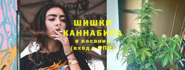 каннабис Каменка