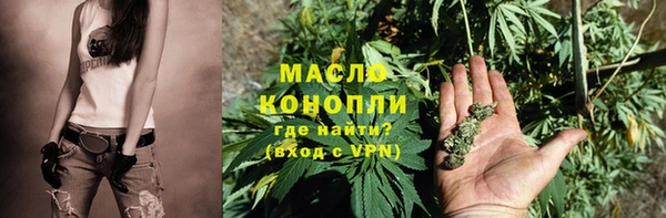 МДПВ Каменск-Шахтинский