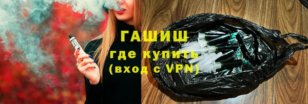 каннабис Каменка