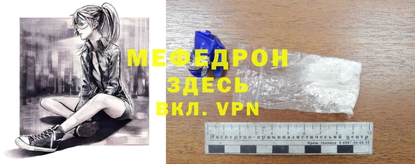 каннабис Каменка