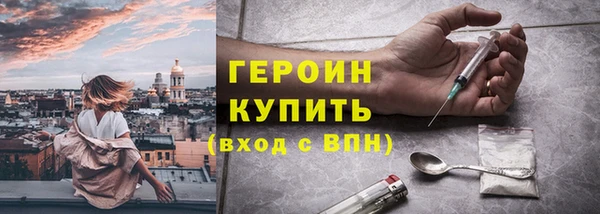 МДПВ Каменск-Шахтинский