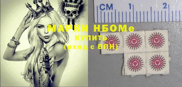 МДПВ Каменск-Шахтинский
