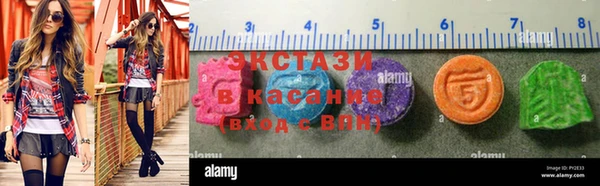 каннабис Каменка