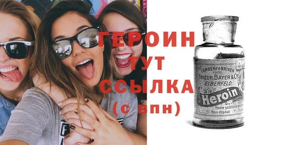 МДПВ Каменск-Шахтинский