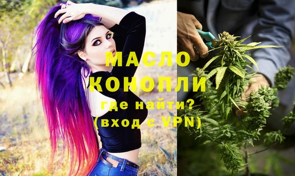 МДПВ Каменск-Шахтинский