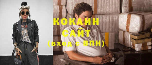 каннабис Каменка