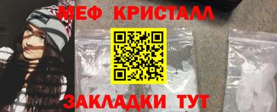 Альфа ПВП Заволжье