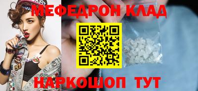 шишки Заводоуковск