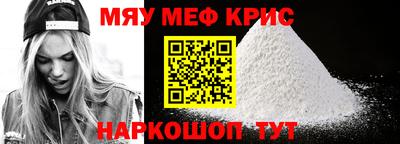 шишки Заводоуковск