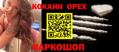 Альфа ПВП Заволжье