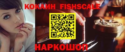 мяу мяу мука Жуковский