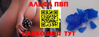 мяу мяу мука Жуковский
