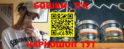 Альфа ПВП Заволжье