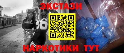 Альфа ПВП Заволжье