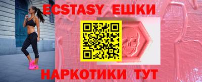 мяу мяу мука Жуковский