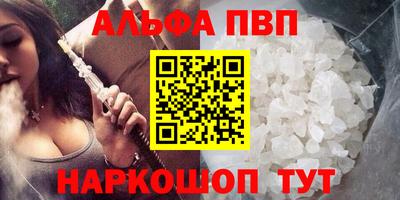 мяу мяу мука Жуковский