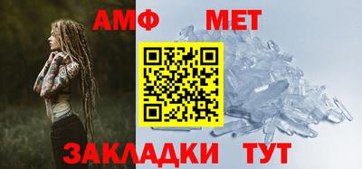 мяу мяу мука Жуковский