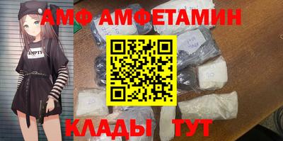 мяу мяу мука Жуковский