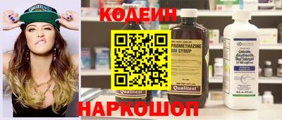 PSILOCYBIN Партизанск