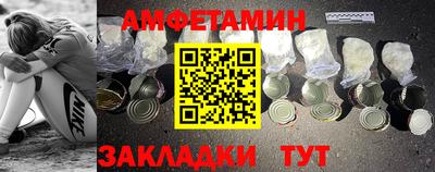 мяу мяу мука Жуковский
