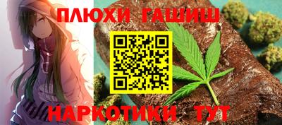 мяу мяу мука Жуковский