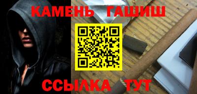 Альфа ПВП Заволжье