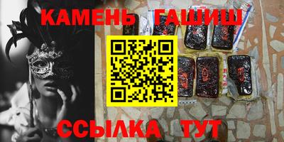 Альфа ПВП Заволжье