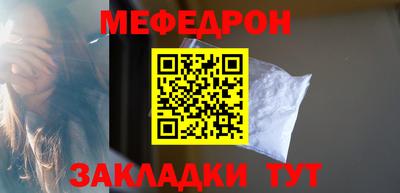 Альфа ПВП Заволжье