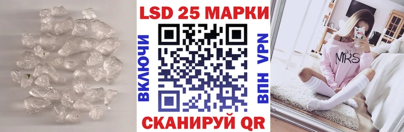 где купить наркоту  Первоуральск  LSD-25 экстази кислота 