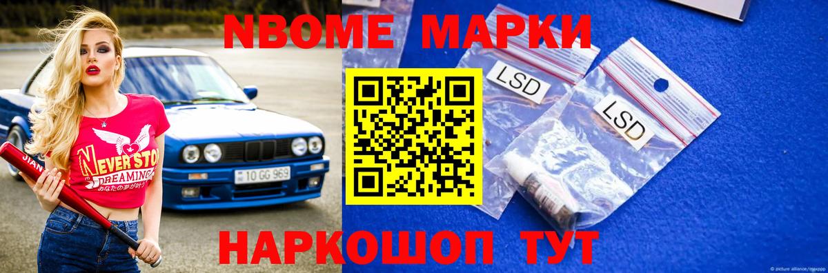 ЛСД экстази кислота  Вход с VPN  Первоуральск 