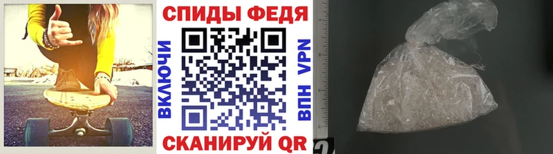 МЕТАМФЕТАМИН Декстрометамфетамин 99.9%  где можно купить   mega сайт  Первоуральск 