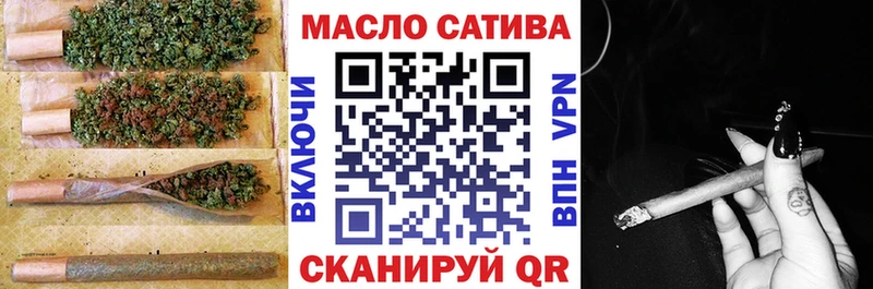 где купить наркоту  Первоуральск  ТГК вейп с тгк 