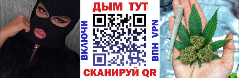 Канабис план  Первоуральск 